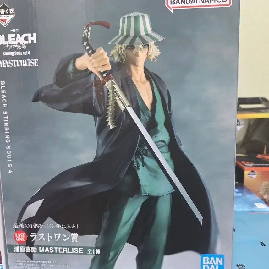 [BUNJANG] Bleach Stirring Souls vol.4 Masterize Kisuke Urahara Figure (Sealed) / 우리하라 라스트원 미개봉 칼박