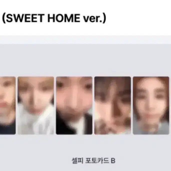 [BUNJANG] BOYNEXTDOOR Split Set Photocard / 보넥도 성호리우재현태산이한운학 위버스 스위트홈 분철