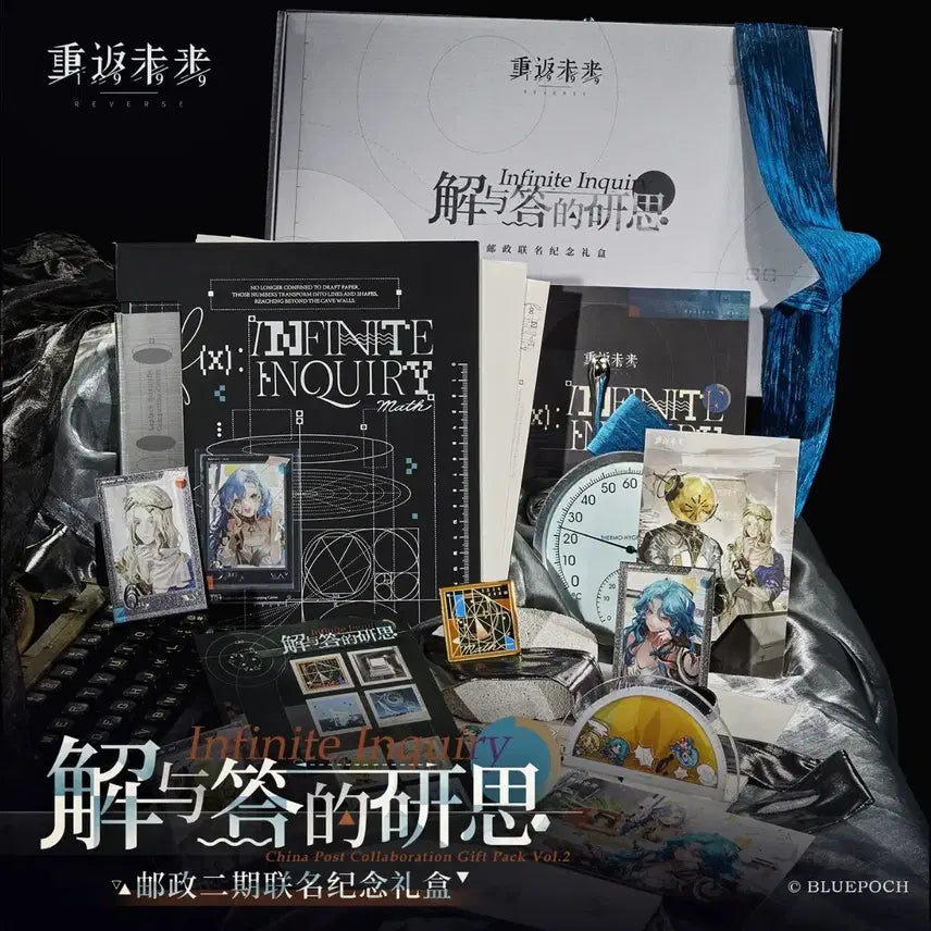 [BUNJANG] Reverse 1999 Post Office Collaboration Vol. 2 Set / 리버스 1999 우체국 콜라보 2탄 세트