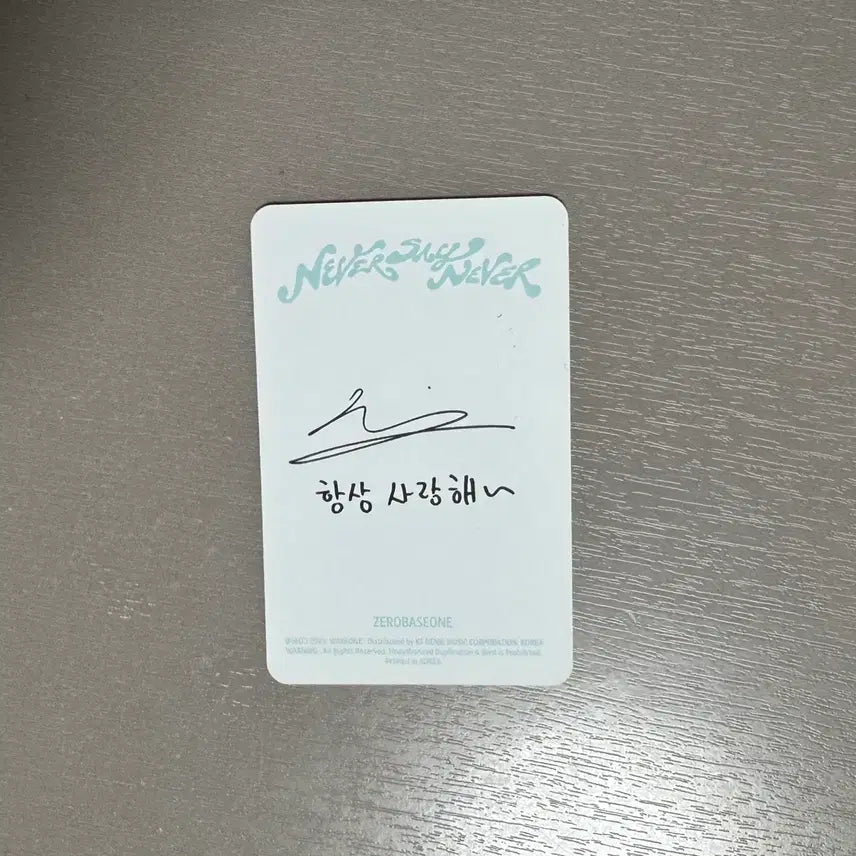 [BUNJANG] ZB1 Ricky Photocard / 제베원 앤더블 리키 포카