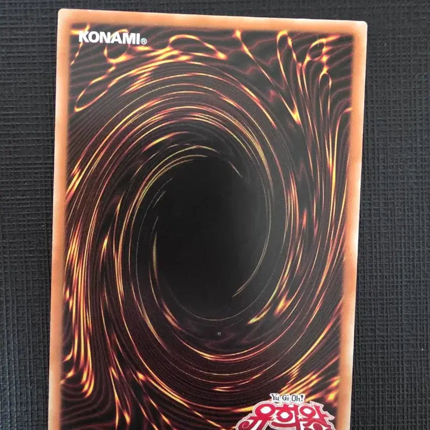 [BUNJANG] Summoner Aleister Yu-Gi-Oh! Card (Grade B) / 소환사 알레이스터