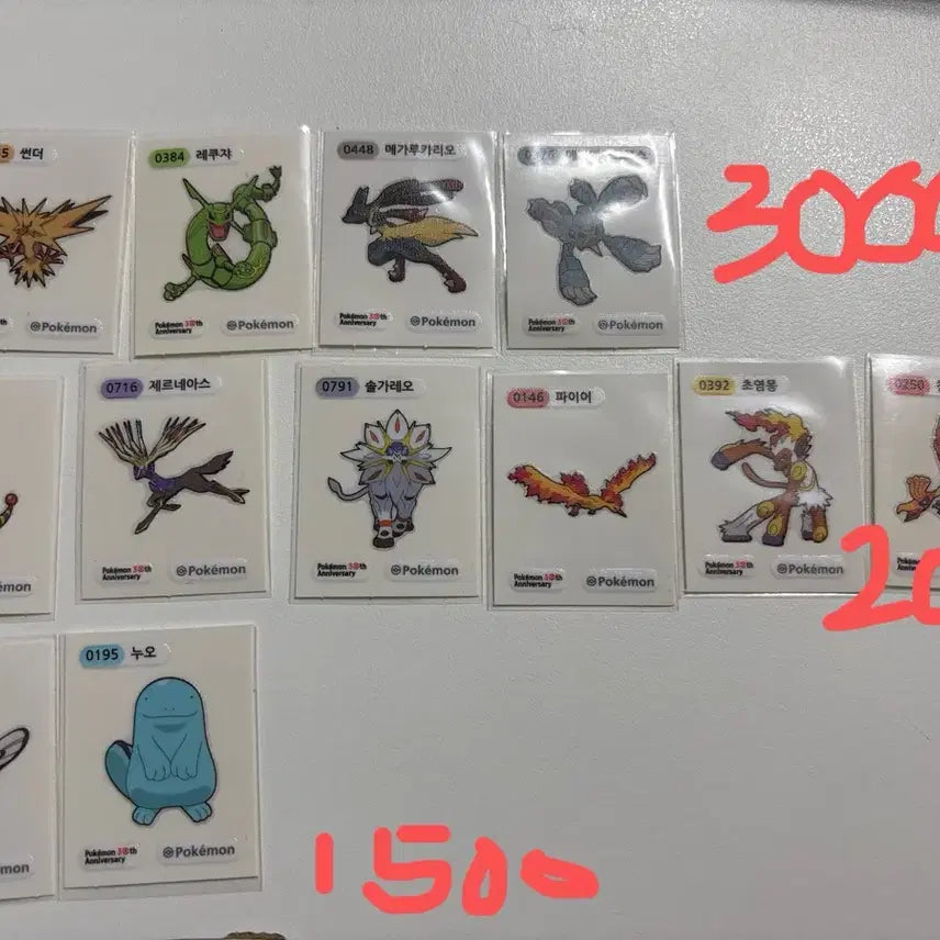 [BUNJANG] Pokemon 30th Anniversary Sticker Collection / 포켓몬 30주년 띠부씰