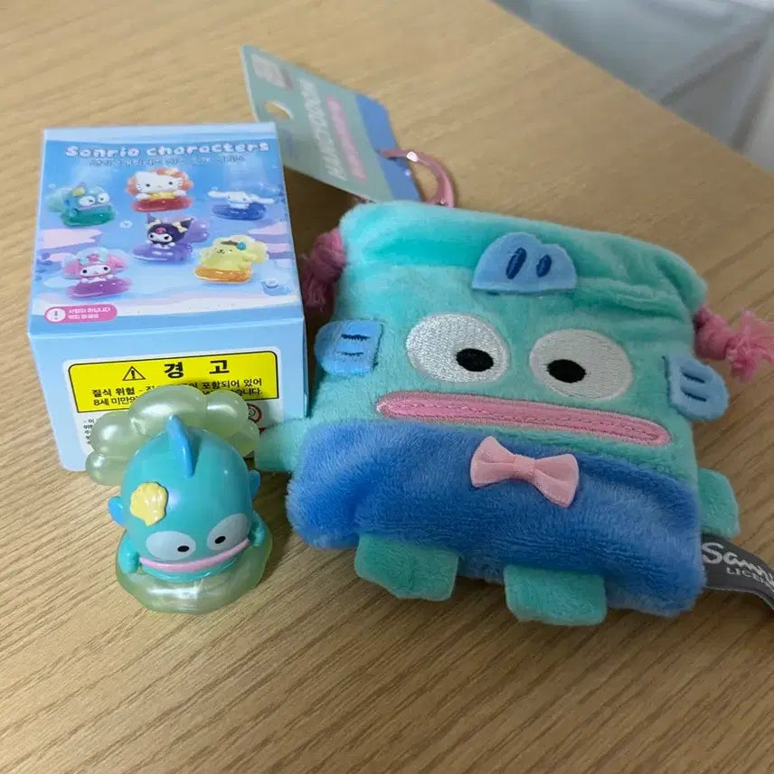 [BUNJANG] Sanrio Pearl Clam Series &amp; Drawstring Charm (Hanekodou) / 산리오 진주 조개 시리즈 + 조리개 키링