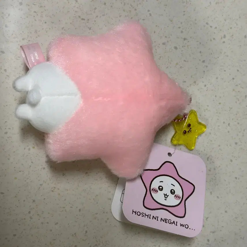 [BUNJANG] Chiikawa Star Wish Japan Authentic / 치이카와 별에 소원을.. 정품 일본 구매