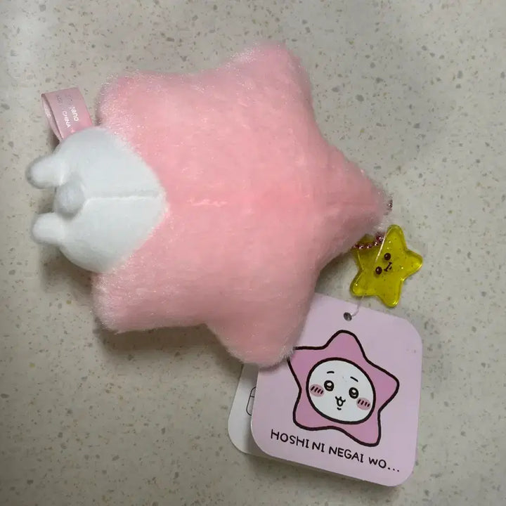 [BUNJANG] Chiikawa Star Wish Japan Authentic / 치이카와 인형 키링 별에게 소원을.. 정품 일본 구매