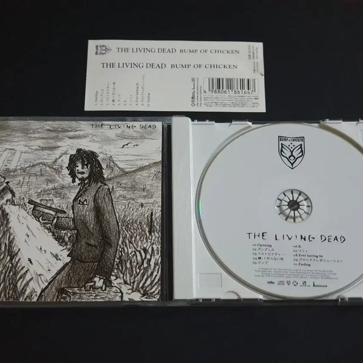 [BUNJANG] BUMP OF CHICKEN THE LIVING DEAD Indie 2nd Album / 범프오브치킨 2집 앨범 THE LIVING DEAD 음반