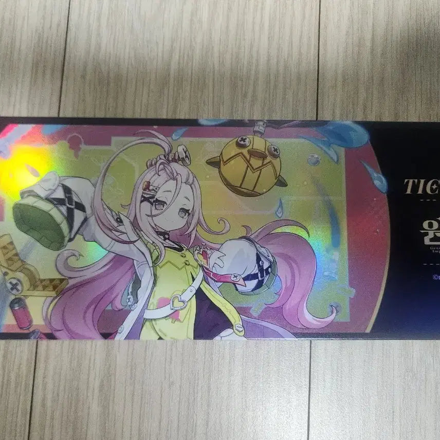 [BUNJANG] Genshin Impact PC Lounge Aino Hologram Ticket / 원신 pc라운지 특전 아이노 홀로그램 티켓