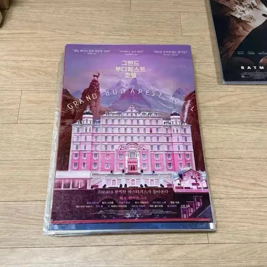 [BUNJANG] The Grand Budapest Hotel A3 Poster &amp; Lenticular Postcard &amp; Zero &amp; Agatha Badge Package / 그랜드부다페스트호텔 2014포스터 그부호 그부페 뱃지 패키지 렌티큘러엽서