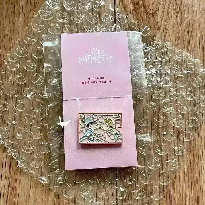 [BUNJANG] The Grand Budapest Hotel A3 Poster &amp; Lenticular Postcard &amp; Zero &amp; Agatha Badge Package / 그랜드부다페스트호텔 2014포스터 그부호 그부페 뱃지 패키지 렌티큘러엽서