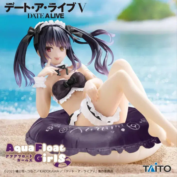 [BUNJANG] Date A Live Kurumi Aquafloat Figure (Sealed) / 미개봉)데이트 어 라이브 쿠루미 아쿠아플로트 피규어