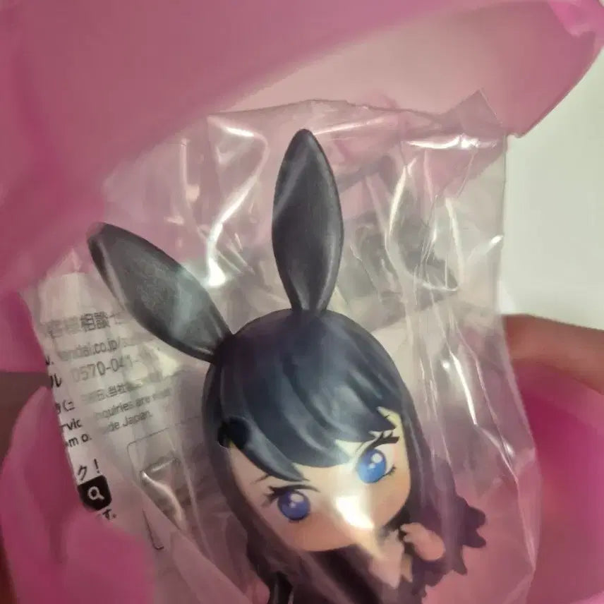 [BUNJANG] Bisque Doll Kittagawa Marin Gacha Figure / 판매,교환글))비스크돌 키타가와 마린 가챠 피규어