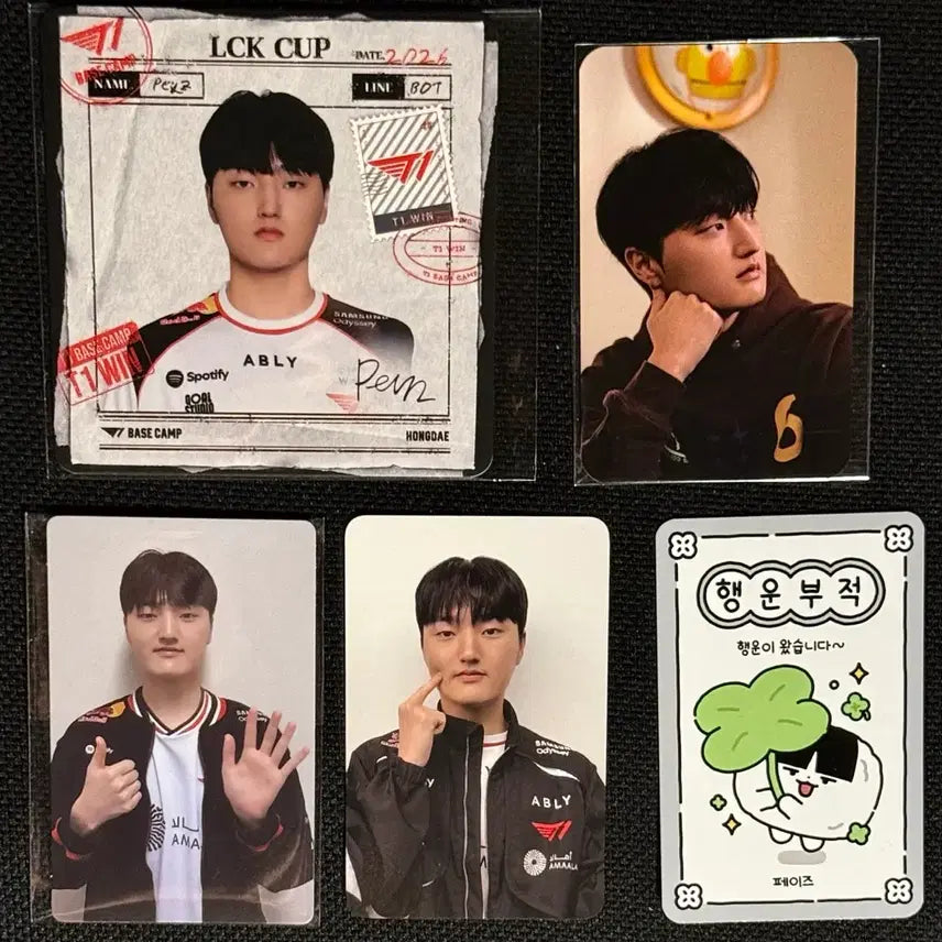 [BUNJANG] T1 Faker Lucky Draw Photocard Bundle Set / LCK T1 Peyz 티원 페이즈 포카 + 코스터 + 부적 포카 일괄