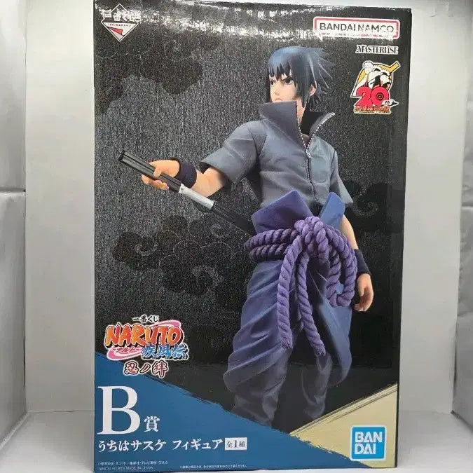 [BUNJANG] Naruto Sasuke Shinobi Bond B Prize Figure (Sealed, Tape Marks on Box) / 나루토 사스케 시노비유대 B상 (미개봉,박스 테잎자국 있음)