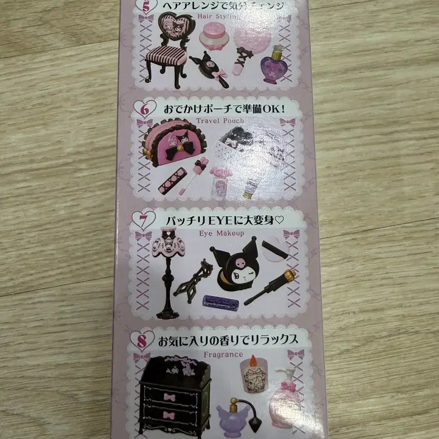 [BUNJANG] Sanrio My Melody Kuromi Itazura Cosmetics Set (Sealed) / 산리오 마이멜로디 쿠로미 이타즈라 코스메 장난꾸러기 코스메틱 미개봉