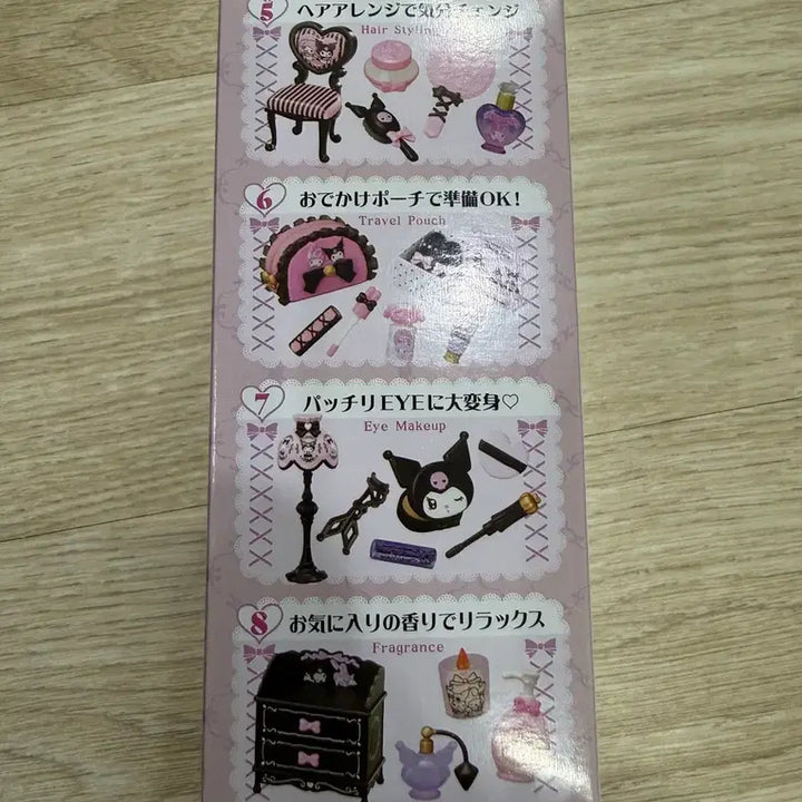 [BUNJANG] Sanrio My Melody Kuromi Itazura Cosmetics Set (Sealed) / 산리오 마이멜로디 쿠로미 이타즈라 코스메 장난꾸러기 코스메틱 미개봉