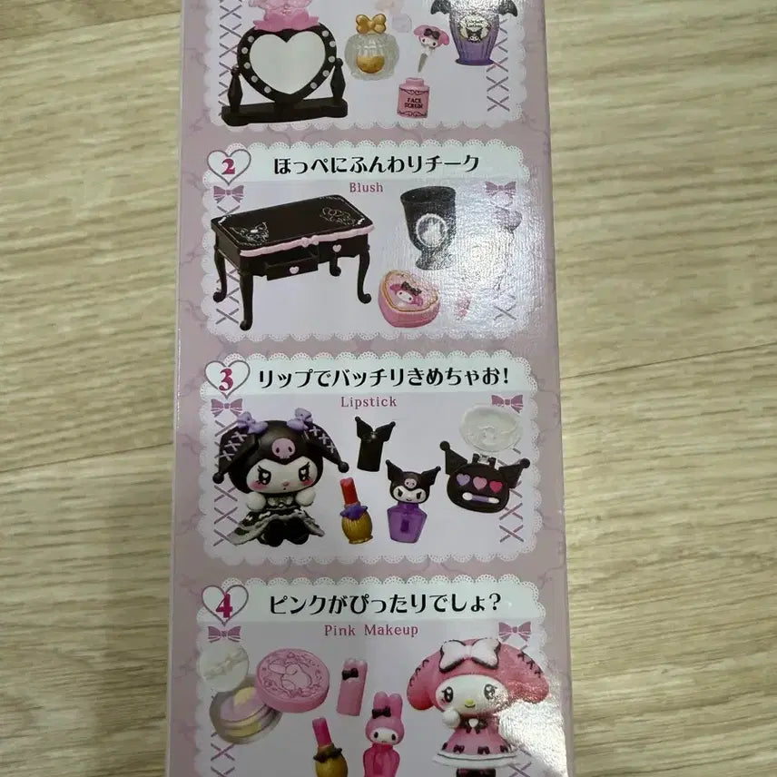 [BUNJANG] Sanrio My Melody Kuromi Itazura Cosmetics Set (Sealed) / 산리오 마이멜로디 쿠로미 이타즈라 코스메 장난꾸러기 코스메틱 미개봉