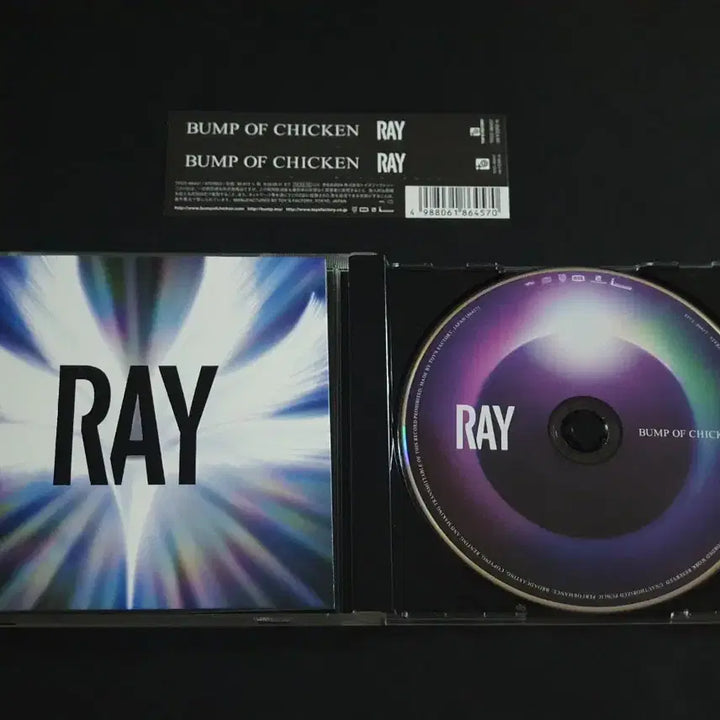 [BUNJANG] Bump of Chicken RAY 7th Album / 범프오브치킨 BUMP OF CHICKEN 7집 앨범 RAY 음반