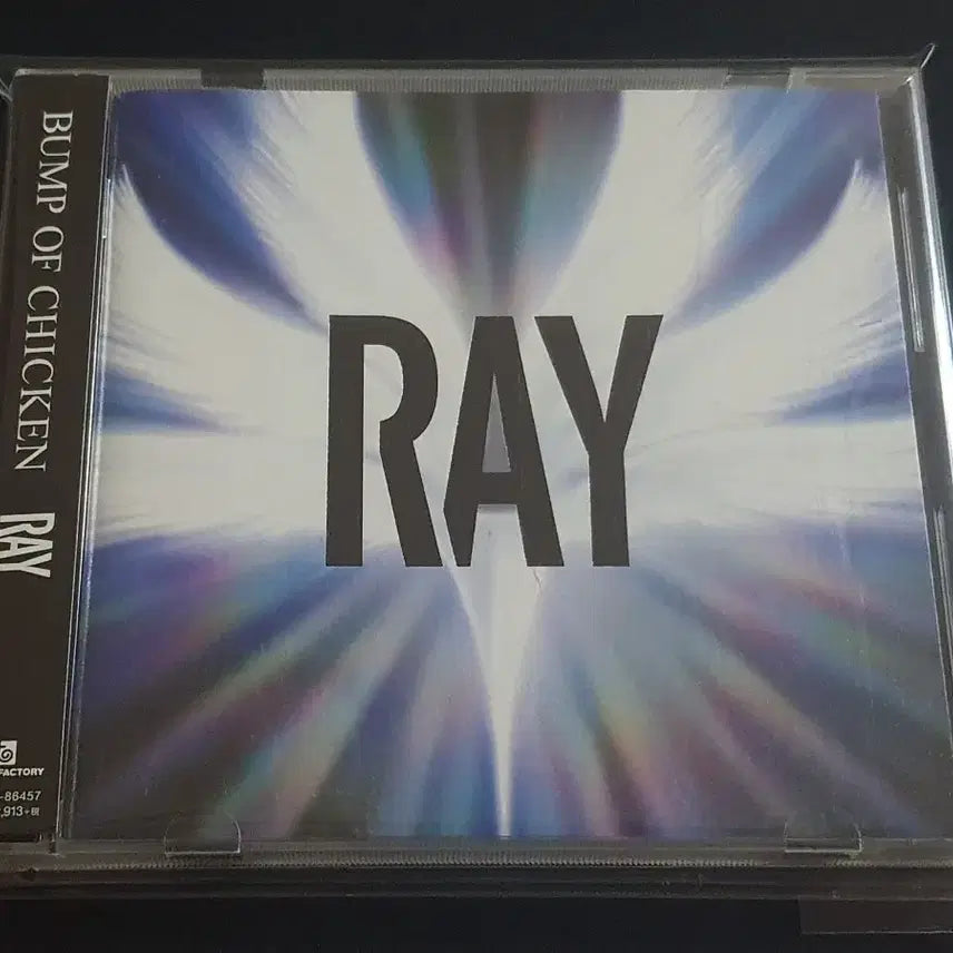 [BUNJANG] Bump of Chicken RAY 7th Album / 범프오브치킨 BUMP OF CHICKEN 7집 앨범 RAY 음반