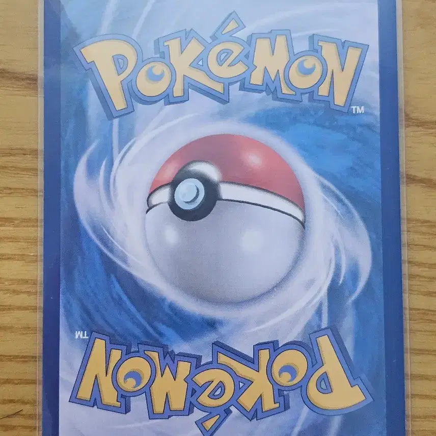 [BUNJANG] Charizard Mega Pokémon Card / 메가리자몽 MA