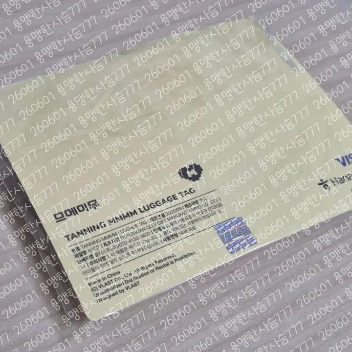 [SOLD OUT] 플레이브 므메미무 러기지택(하나카드)