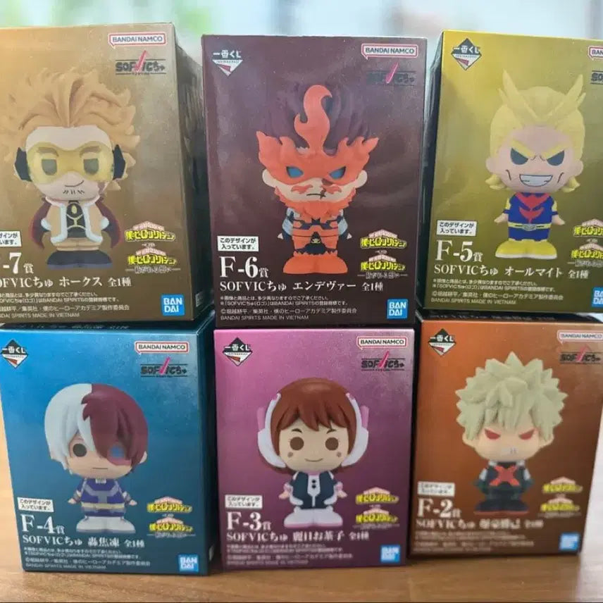 [BUNJANG] My Hero Academia Ichiban Kuji F Prize Sofubi Set / 해배일괄)나히아 이치방쿠지 F상 소프비 모음