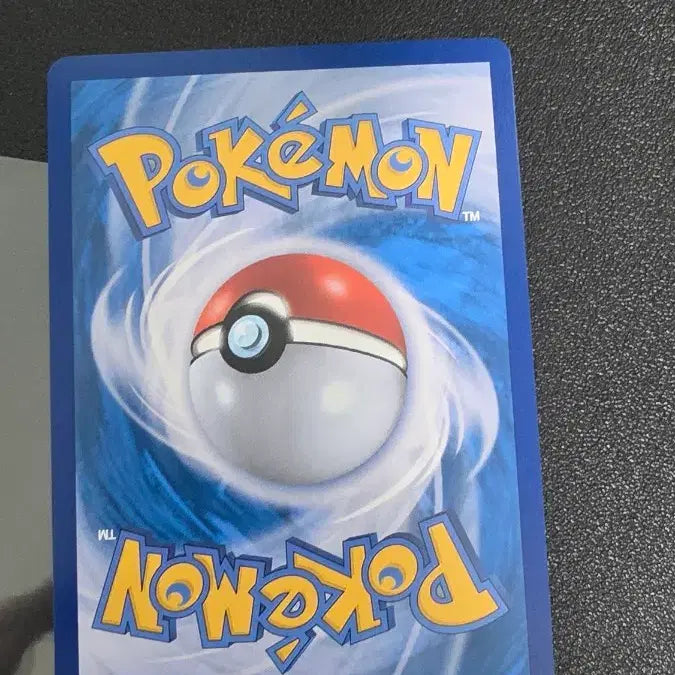 [BUNJANG] Pokemon Card Machoke Monster Ball sv2a / 포켓몬 카드 근육몬 몬스터볼 sv2a