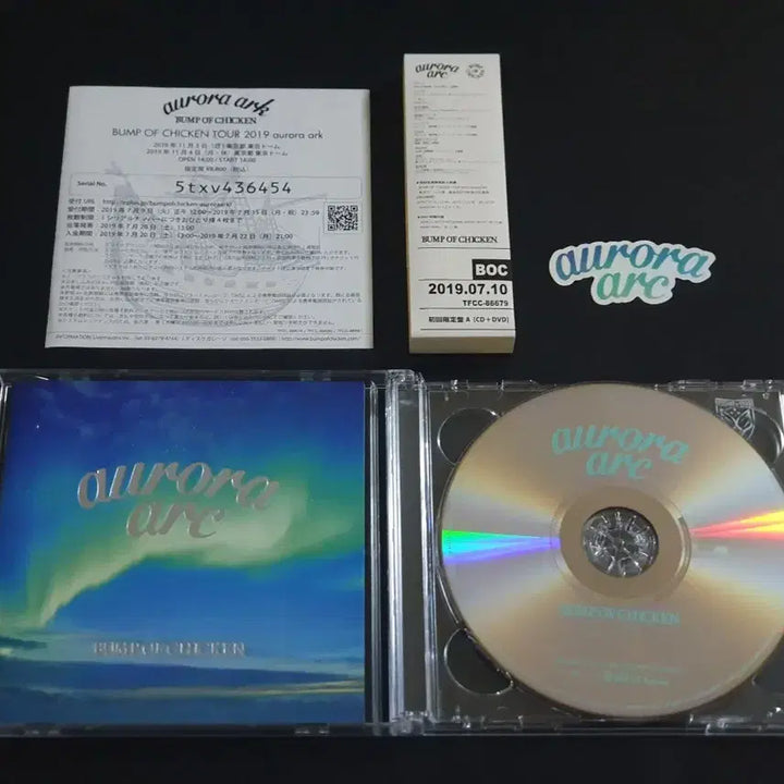 [BUNJANG] BUMP OF CHICKEN aurora arc Limited Edition CD+DVD / 범프오브치킨 9집 앨범 aurora arc (CD+DVD) 한정반