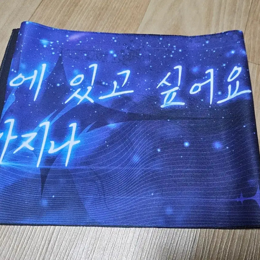 [BUNJANG] Myeongjo 2nd Anniversary Festival Goods Bundle Set / 명조 2주년 페스티벌 굿즈 세트 일괄 판매