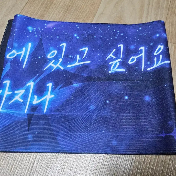 [BUNJANG] Myeongjo 2nd Anniversary Festival Goods Bundle Set / 명조 2주년 페스티벌 굿즈 세트 일괄 판매
