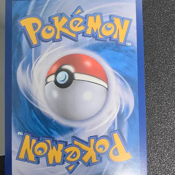 [BUNJANG] Pokemon Card Pokemon GO Snorlax Monster Ball sv2a / 포켓몬 카드 왕눈해 몬스터볼 sv2a