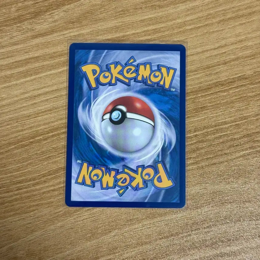 [BUNJANG] Pokemon Card Peach Acorn SAR 2 / [포켓몬카드] 복숭악동 SAR 2