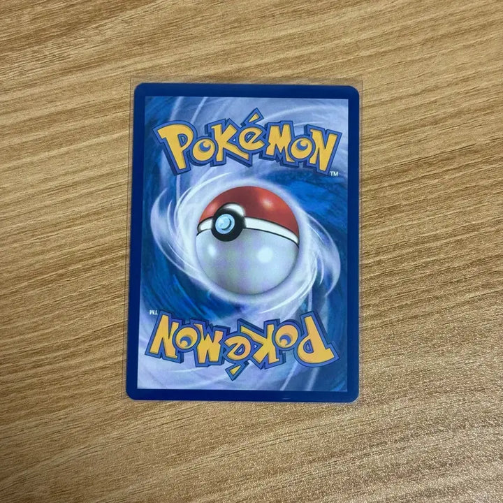 [BUNJANG] Pokemon Card Peach Acorn SAR 2 / [포켓몬카드] 복숭악동 SAR 2