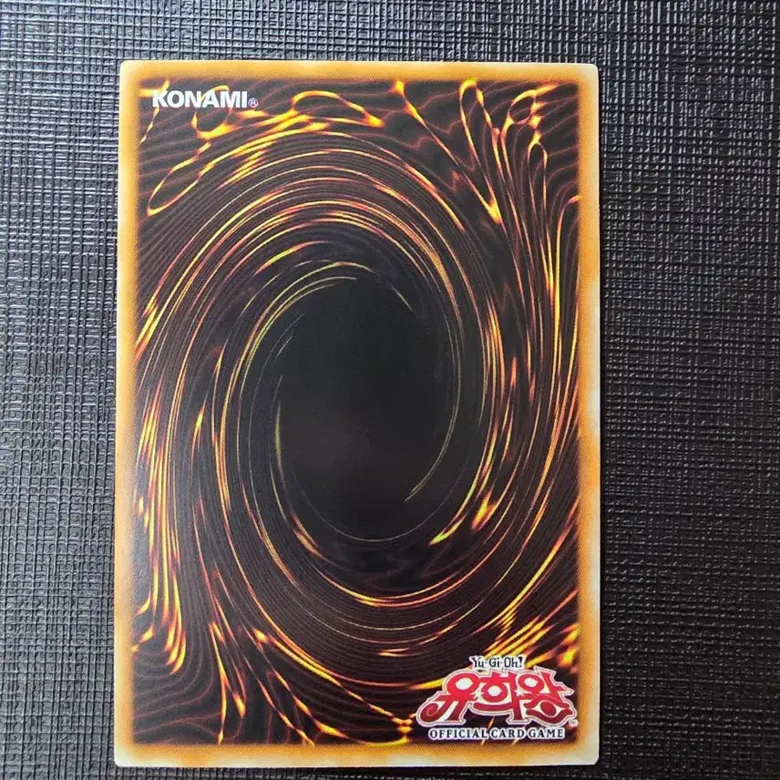 [BUNJANG] Yu-Gi-Oh! Card Barreload Dragon QCCQ-KR102 / 바렐로드 드래곤 쿼시크 qccp-kr102