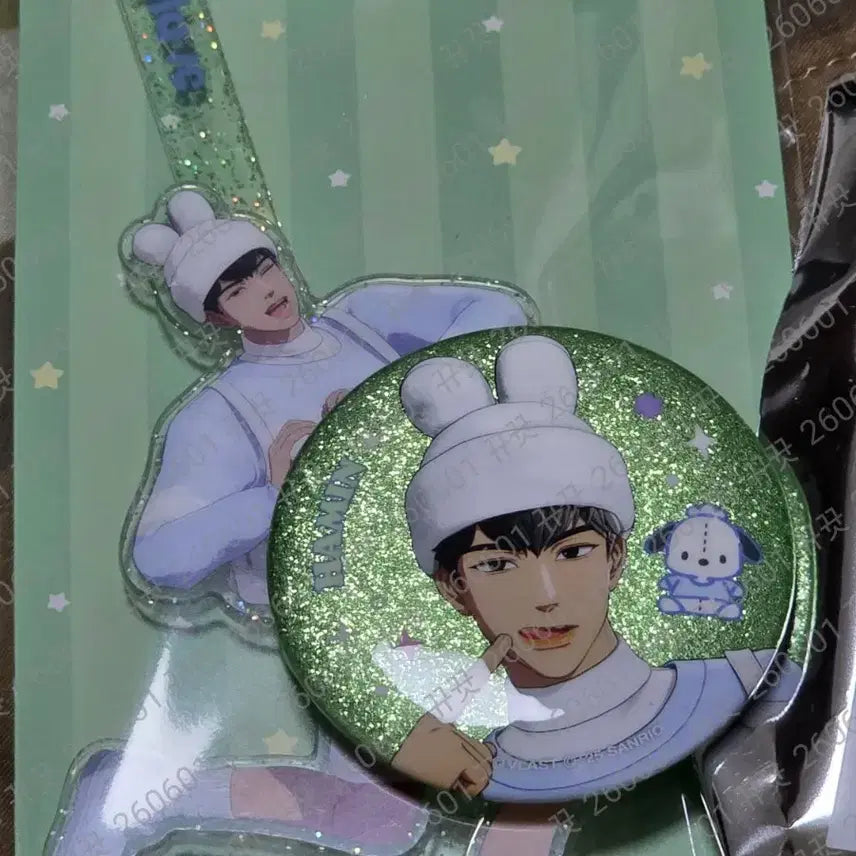 [BUNJANG] PLAVE PLBBOO Acrylic Stick + Can Badge Hamin / 플레이브 플뿌 아크릴스틱+캔뱃지 하민