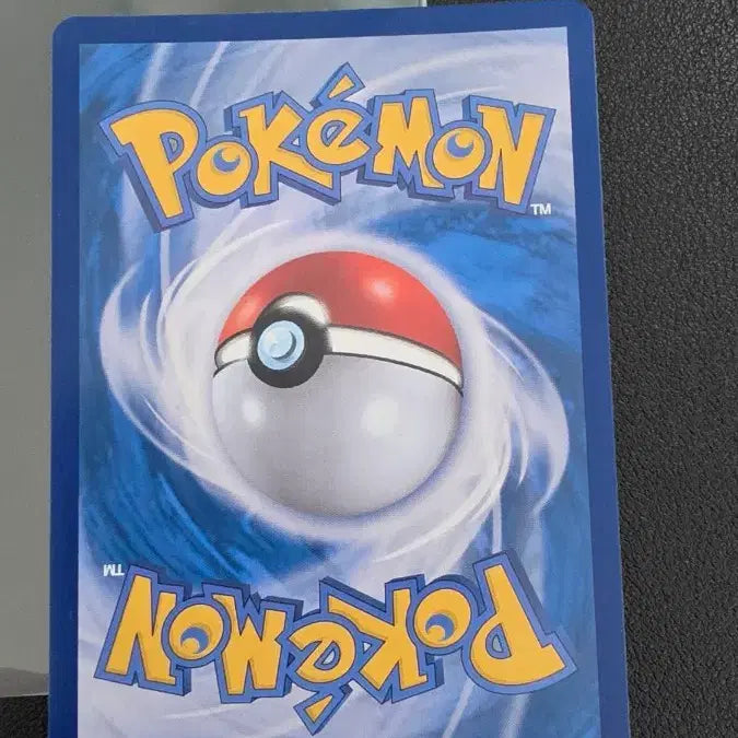 [BUNJANG] Pokémon Ponita Card Monster Ball SV2A / 포켓몬 카드 포니타 몬스터볼 sv2a