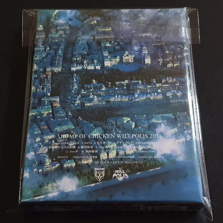 [BUNJANG] BUMP OF CHICKEN WILLPOLIS 2014 Limited Edition 2DVD+CD Bundle / 범프오브치킨 라이브 투어 WILLPOLIS (2DVD+CD) 영상 한정반