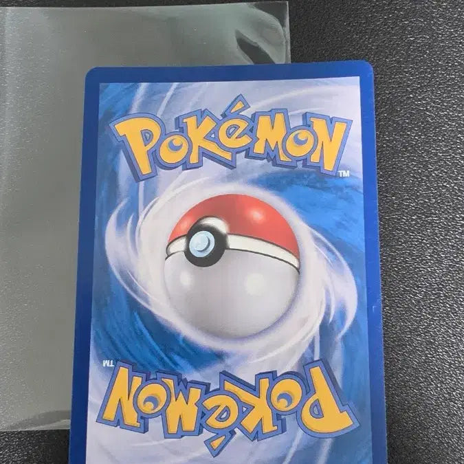 [BUNJANG] Pokemon Card Drapion Monster Ball sv2a / 포켓몬 카드 질뻐기 몬스터볼 sv2a