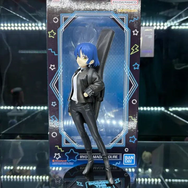 [BUNJANG] Ichiban Kuji Bocchi the Rock! Yamada Ryō Figure / 이치방 쿠지(제일복권) 봇치더락 야마다 료 피규어(이제 가격안내림)
