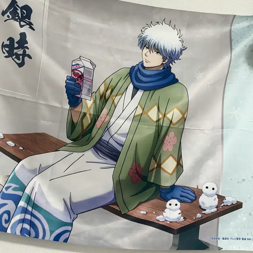 [BUNJANG] Gintama Gintoki Tapestry / 은혼 긴토키 태피스트리