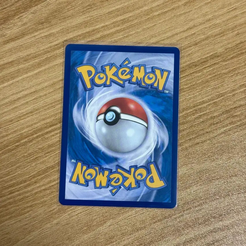 [BUNJANG] Iron Leaves ex UR Pokémon Card / [포켓몬카드] 무쇠잎새 ex UR