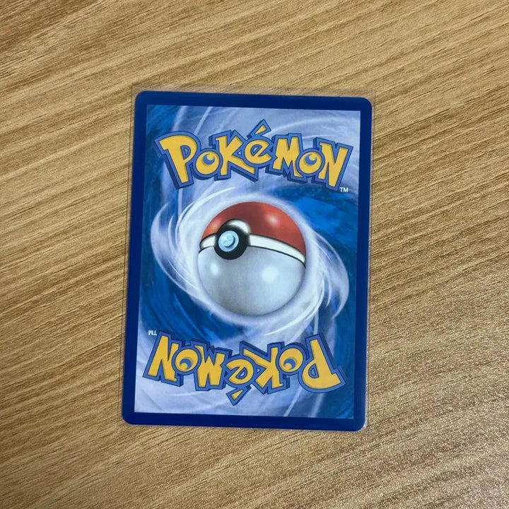 [BUNJANG] Iron Leaves ex UR Pokémon Card / [포켓몬카드] 무쇠잎새 ex UR