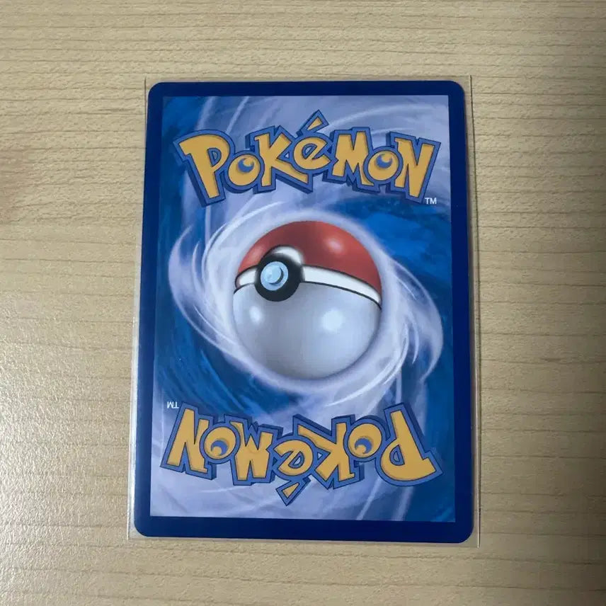 [BUNJANG] Pokemon Card Team Rocket&
