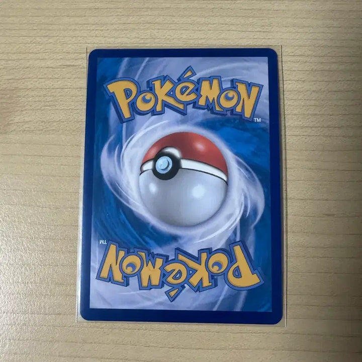 [BUNJANG] Pokemon Card Team Rocket&