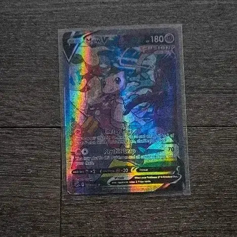 [BUNJANG] Pokemon Fusion Arts Mew Special Edition (US) / Mega Alakazam SAR (KR) / 포켓몬카드 (미국판) 퓨전아츠 뮤 특일 / (한국판) 메가아쿠스타 sar