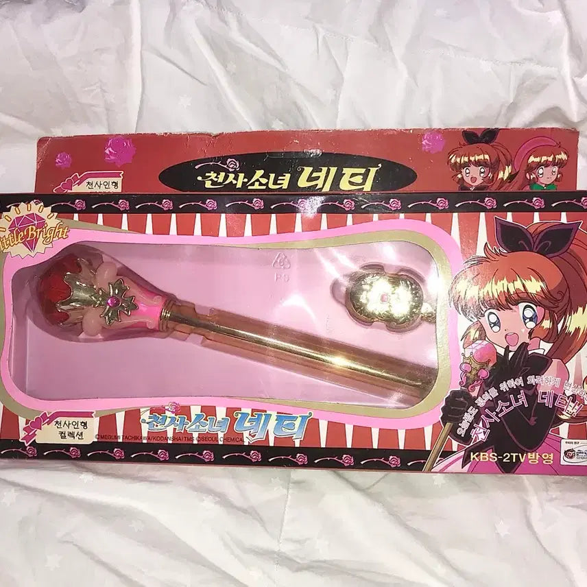 [BUNJANG] Magical Girl Merries Illusion Stick Toy / 천사소녀 네티 일루전스틱 완구 하자품