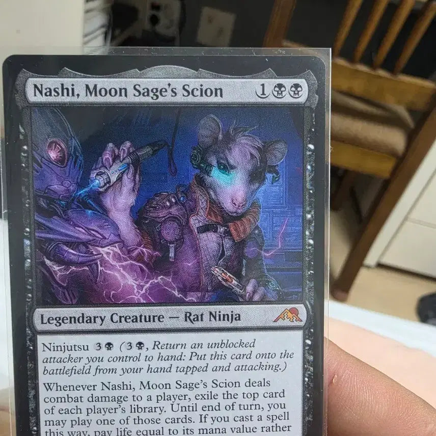 [BUNJANG] Magic: The Gathering - Nashi, Moon Sage&