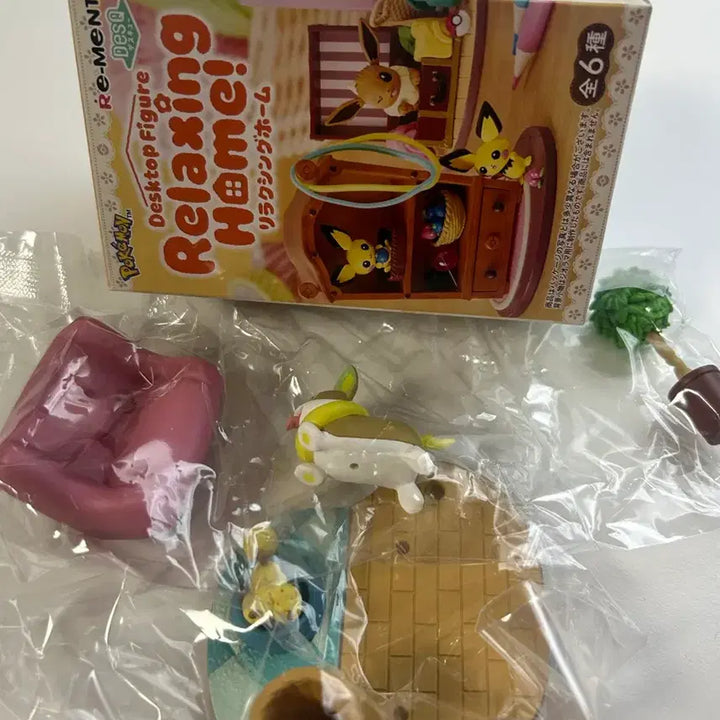 [BUNJANG] Pokemon Relaxing Homerement Figure (Rellom) / 포켓몬 릴렉싱 홈 리멘트 피규어 (멍파치)
