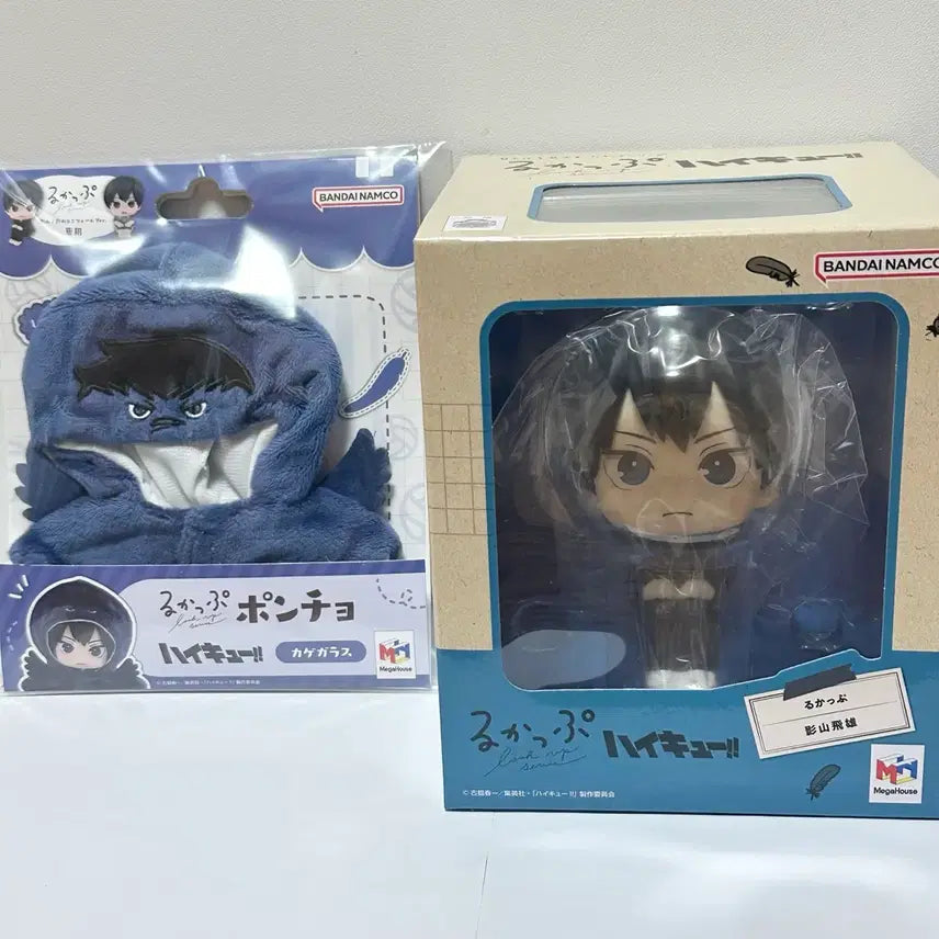 [SOLD OUT] 미개봉 하이큐 카게야마 토비오 교복 룩업 판초 일괄