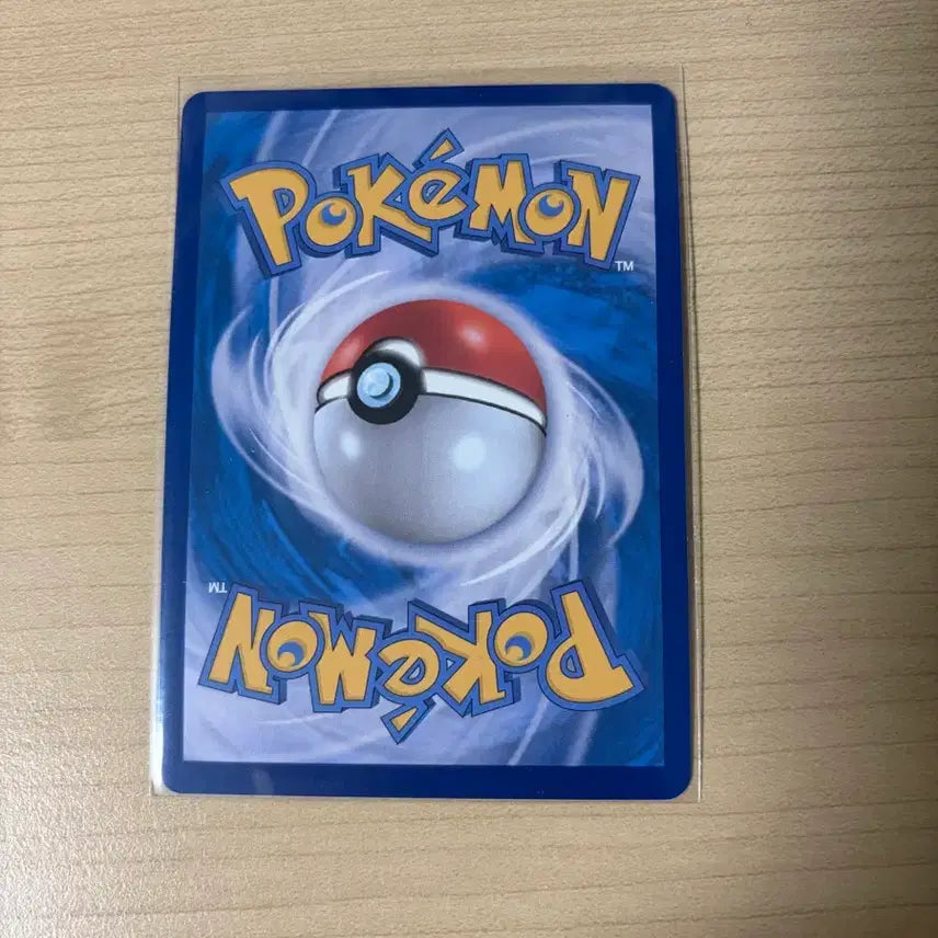 [BUNJANG] Pokemon Card Team Rocket&
