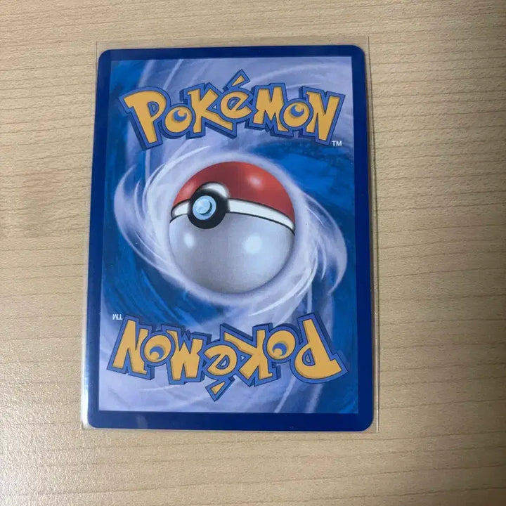 [BUNJANG] Pokemon Card Team Rocket&